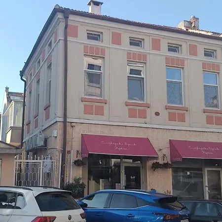 The House 2 شقة *